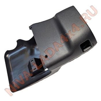 Кожух рулевой колонки НИВА-Шевроле 2123-3403070; 2123-3403072-10 (2 детали)