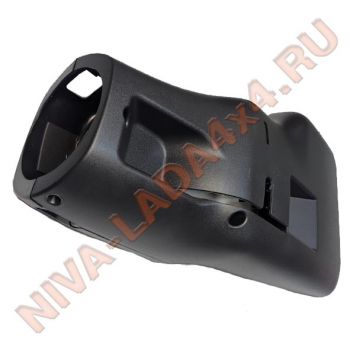 Кожух рулевой колонки НИВА-Шевроле 2123-3403070; 2123-3403072-10 (2 детали)