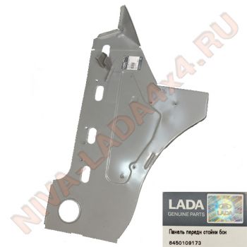 Жесть, панель передка боковая внутренняя левая НИВА 2121-5401071