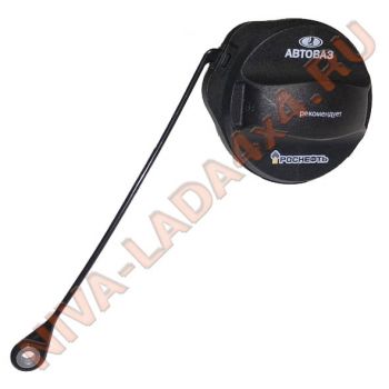 Крышка топливного бака НИВА 2123-1103010 с поводком. Нива-Шевроле, 21214; 21214м резьба горловины внутренняя