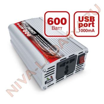 Преобразователь напряжения (инвертор) с 12V в 220V (мощность 600W) + USB AVS-43112