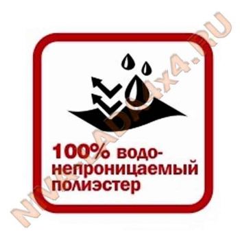 Чехол - тент для автомобиля AVS JC-520L 457х185х145см. Нива 2121; 21213; 21214; 2131