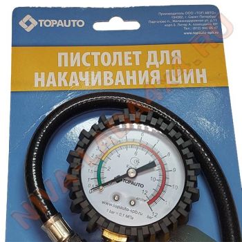 Пистолет для накачки шин с манометром Top Auto (насадка)