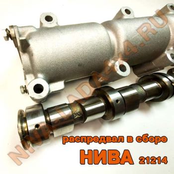 Вал распределительный для автомобиля НИВА 21214-1006008 Лада Имидж в сборе