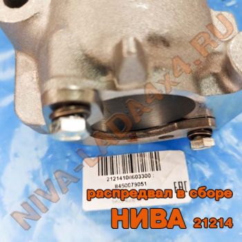 Вал распределительный для автомобиля НИВА 21214-1006008 Лада Имидж в сборе