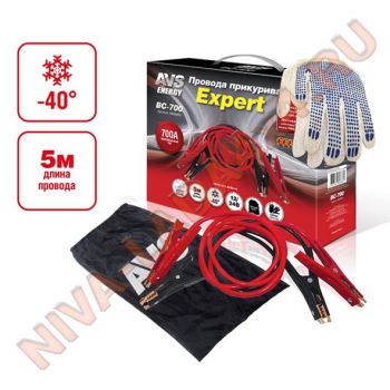 Провода пусковые AVS Energy Expert BC-700, 5 метров, медные