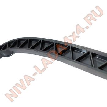 Башмак натяжителя цепи НИВА 21214-1006090-01