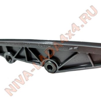 Успокоитель цепи НИВА 21214-1006100-01 оригинал