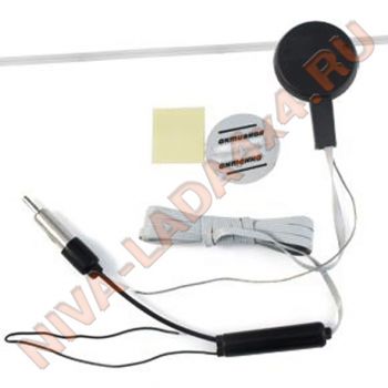 Антенна активная ОРИОН model A-29 вымпел