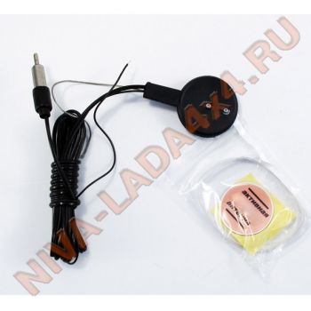 Антенна активная ОРИОН model A-29 вымпел