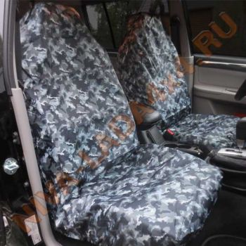 Чехлы грязезащитные водонепроницаемые универсальные 3 в 1 камуфляж серый, в сумке