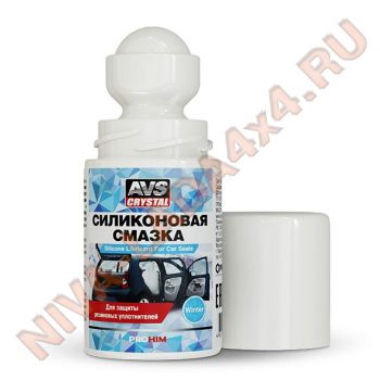 Смазка силиконовая AVS AVK-102 флакон Roll-On, для уплотнителей, 50мл.