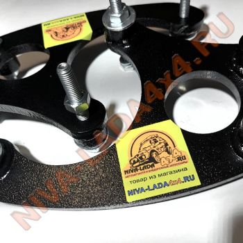 Проставки под чашки нижние передних пружин НИВА Лифт ZST (пара) лифт-пластина Ultra Pro 10