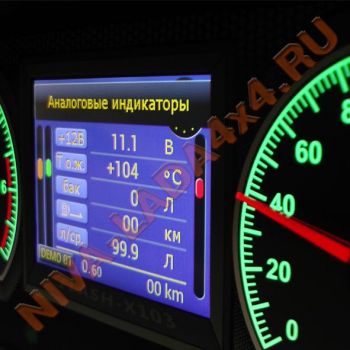 Комбинация приборов НИВА 2123, 21214м Flash FX103 (с компьютером)