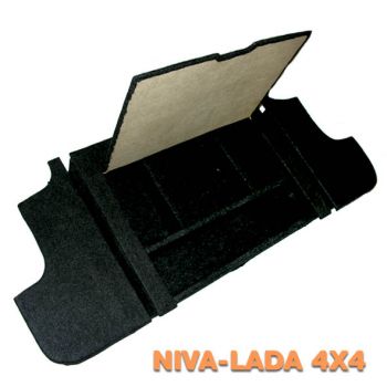 Органайзер - бокс в багажный отсек для НИВА 21213; 21214 карпет графит