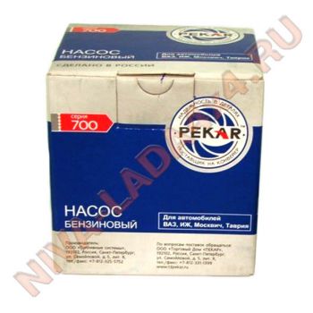 Бензонасос НИВА 2121; 21213; 2131 (карбюратор. 1,6; 1,7) 2101-1106010 ПЕКАР (701)
