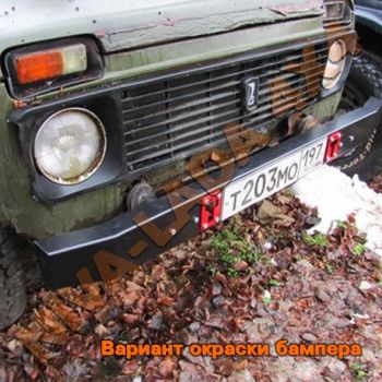 Бампер НИВА усиленный универсальный STAVR-01, ZST