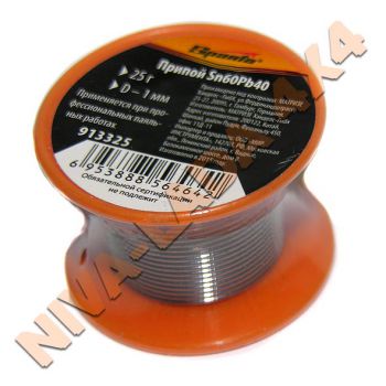 Припой с канифолью Sn60Pb40 D-1мм, 25гр. Sparta 913325