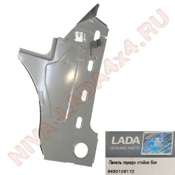 Жесть, панель передка боковая внутренняя правая НИВА 2121-5401070