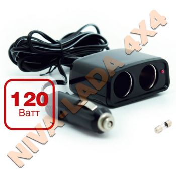 Разветвитель прикуривателя 2 гнезда AVS CS201 мощность 120вт.