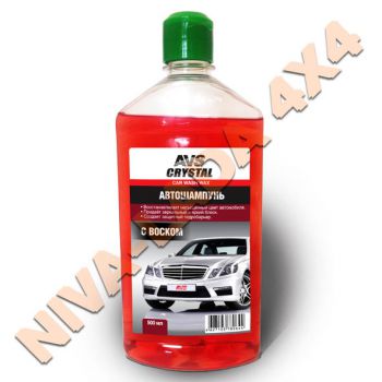 Шампунь AVS AVK-001 с воском 500мл.