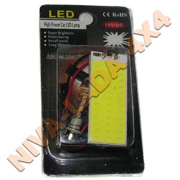 Лампа C5W освещения салона светодиодная Led SMD 5w 50х20мм