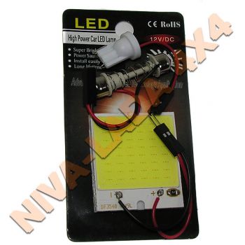 Лампа C5W освещения салона светодиодная Led SMD 7w 40х35мм