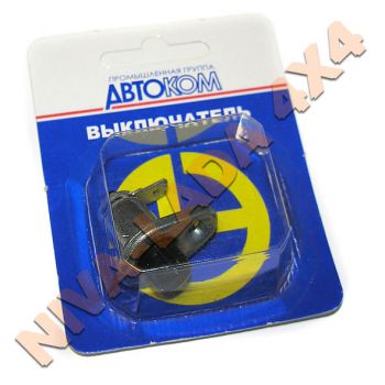 Выключатель - концевик двери и лампы стояночного тормоза НИВА ВК- 407-01 Лысково 2107-3710200