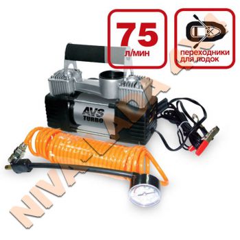 Компрессор AVS Turbo KS-750D 75л/мин
