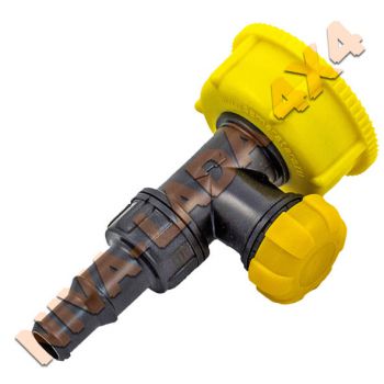 Крышка-вентиль для канистр Экстрим XVNT