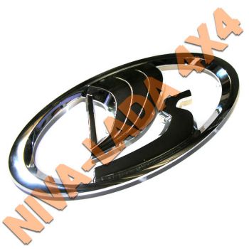 Эмблема решетки радиатора Lada 4x4 Urban НИВА 8450008069 оригинал, ХРОМ, с 2016г.в. знак заводской