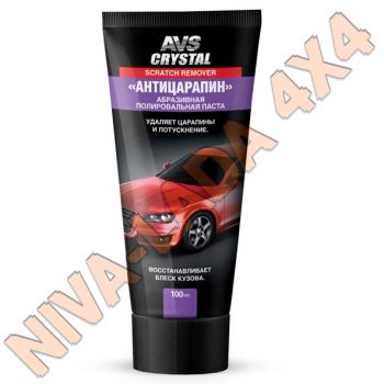 Полироль кузова АНТИцарапин AVS AVK-071 100мл. (паста)