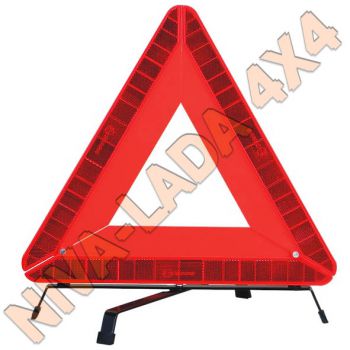 Знак аварийной остановки AVS WT-002