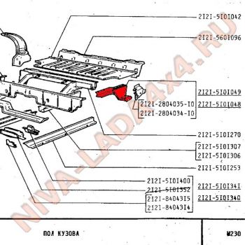 Жесть, надставка заднего пола НИВА 2121-5101048 правая