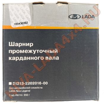 Шарнир промежуточного вала карданного НИВА 21213-2202016-00 Лада-Имидж