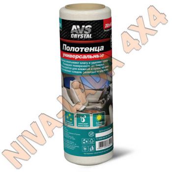 Полотенце салфетка универсальное 20х40см. AVS AVK-209 рулон 30шт.