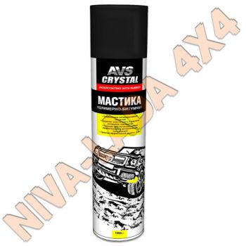 Антикор мастика полимерно-битумная AVS AVK-160 аэрозоль, 1000мл.