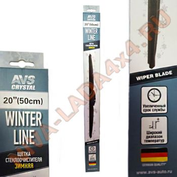 Щетка стеклоочистителя 500мм AVS Winter Line WB-20 зимняя