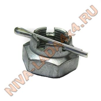 Гайка М14х1,5 корончатая рулевой тяги НИВА + шплинт М3,2х30 рулевых тяг