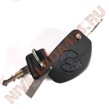 Замок зажигания НИВА 2123-6105006-30-0; 3 личинки и ключ выкидной ПДУ