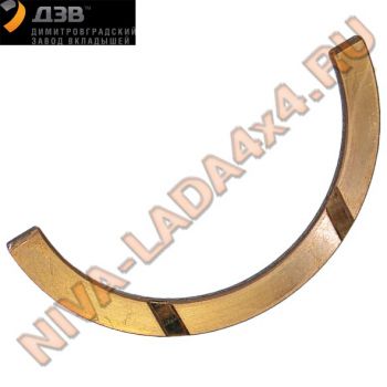 Полукольцо упорного подшипника вала коленчатого 2101-1005183-00-0 СТАНДАРТ, ДЗВ