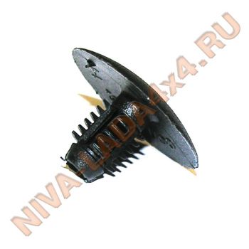 Пистон крепления шумоизоляции капота Нива-Шевроле 00001-7501479-00-0