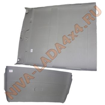 Облицовка потолка НИВА 2131-5004102 (жесткая, светлая) ДВЕ ДЕТАЛИ