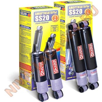 Амортизатор НИВА-Шевроле 2123 передний масляный SS20 ШОССЕ 20172 пара