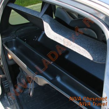 Органайзер под полку + карманы багажника НИВА-Шевроле с кронштейнами АПС Стандарт 0305; 0304-02; 0303