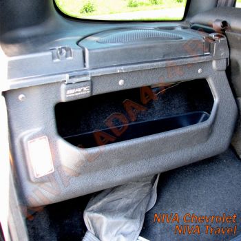 Органайзер под полку + карманы багажника НИВА-Шевроле с кронштейнами АПС Стандарт 0305; 0304-02; 0303