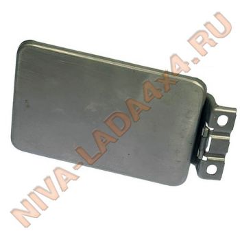 Лючок топливного бака НИВА 2121-5413010; 21213; 21214