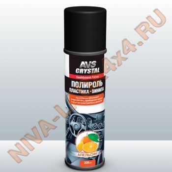 Полироль торпеды AVS AVK-068 апельсин 335мл.