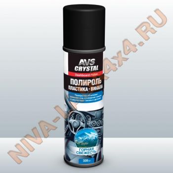 Полироль торпеды AVS AVK-069 горная свежесть 335мл.