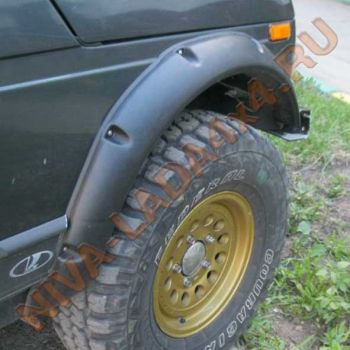 Расширители арок НИВА 2131 Lapter ТКН2131 бушвакеры под резанные арки